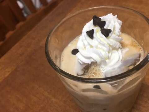 カフェ風！クリームたっぷりアイスコーヒー